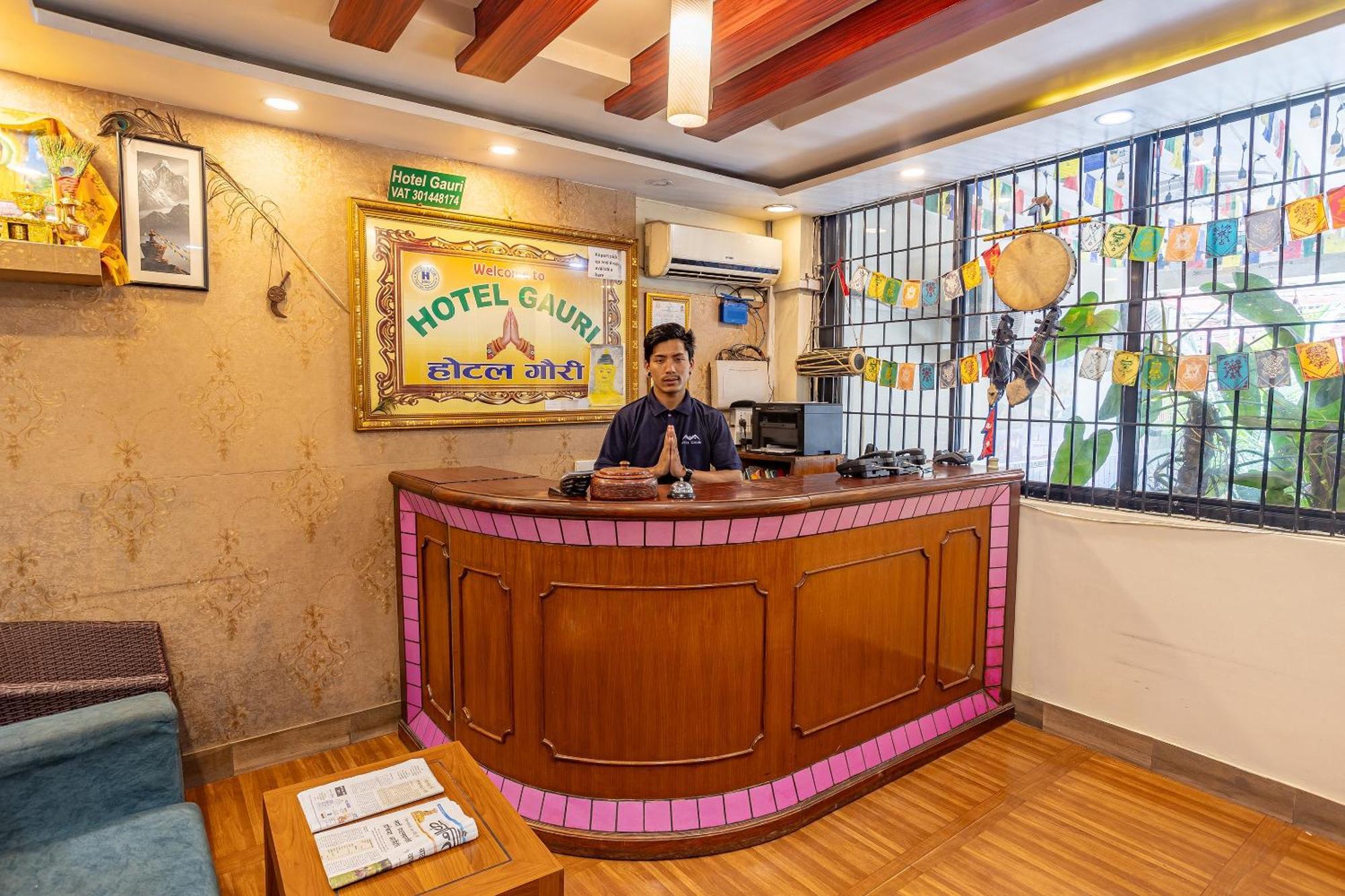 Oyo 821 Hotel Gauri Катманду Екстериор снимка